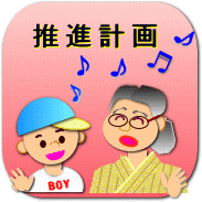 ���ƌv��
